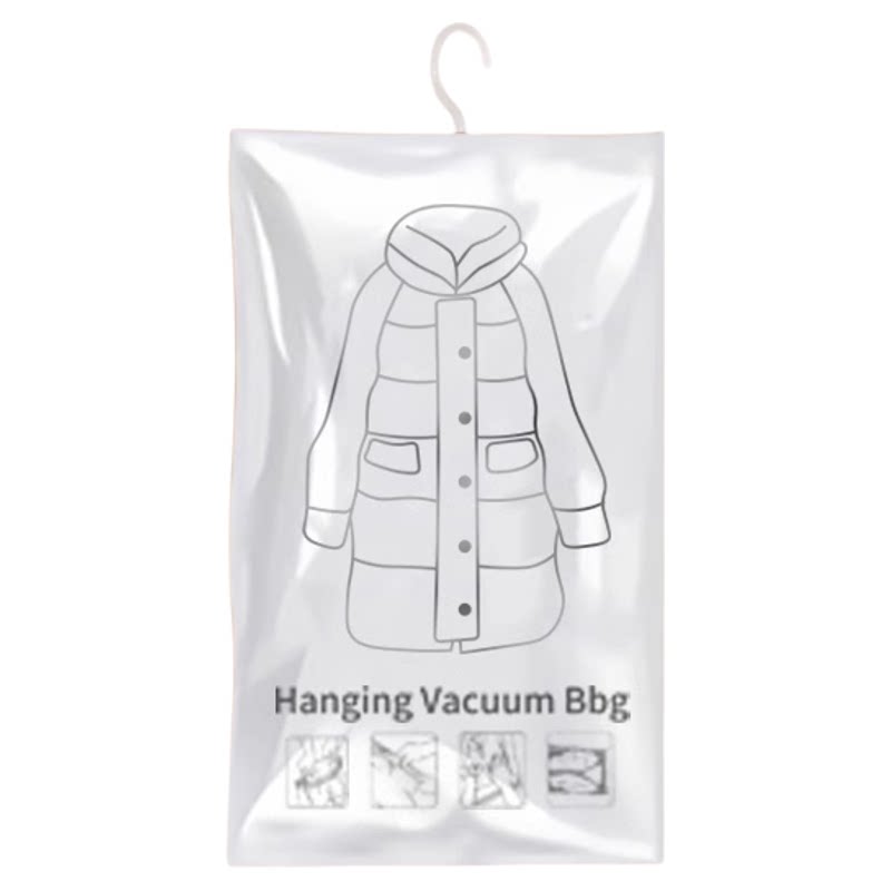 可挂式羽绒服专用透明收纳袋