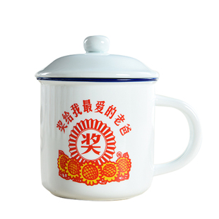 陶瓷办公杯子带盖四件套装茶具水杯个人杯青花瓷器会议杯礼品特价