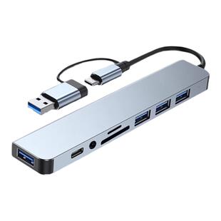 USB扩展器3.0笔记本typec拓展坞台式电脑插头多接口usp集分线器多功能转换头sub外接U盘加长线hub适用