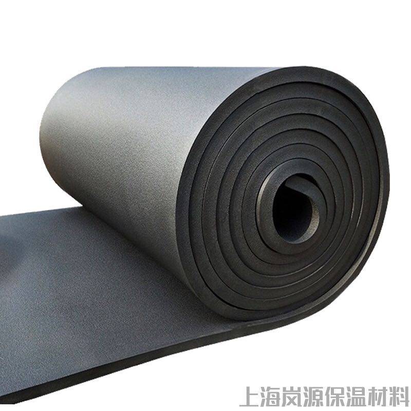 高密度保温阻燃橡塑海绵隔热棉