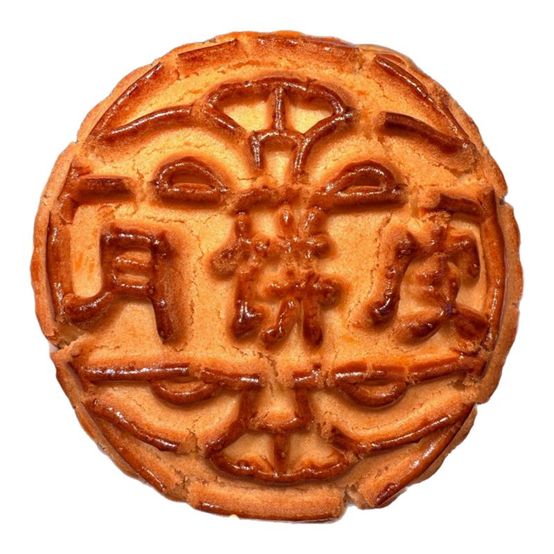惠清唐老式无馅香酥月饼皮