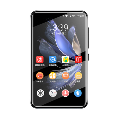 梵沐mp4【拍照搜题】学习专用