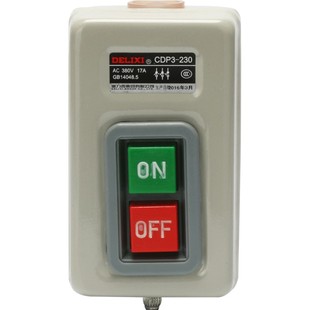 德力西押扣开关CDP3-230动力控制按钮扣押开关BS230B三相电机380v