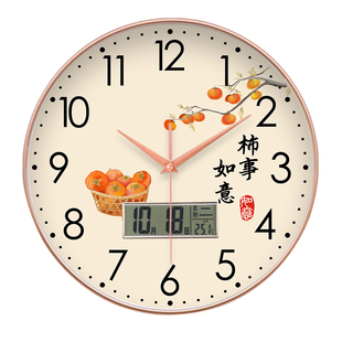 日历星期温度自动对时电波静音挂钟客厅卧室石英钟表挂墙大吉大利