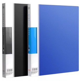 a4多层插页资料册文件夹透明页试卷夹收纳册档案翻页整理袋奖状收集册蓝色办公用品合同乐谱夹产检孕检活页夹