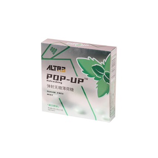 发射!!弹射薄荷糖口香糖无糖匣子便携式糖果零食柠檬留兰香清新