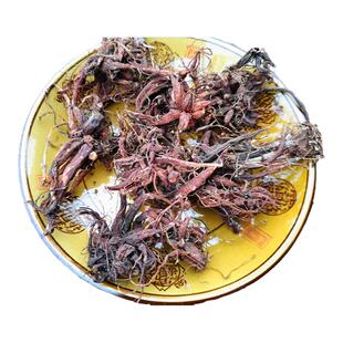 新晒红活麻根中药材 贵州草药红线麻红禾麻红火麻小红麻干货500克