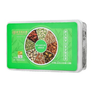 胖大海金银花罗汉果茶止咳咽益清养炎润化肺痰养生茶包官方旗舰店