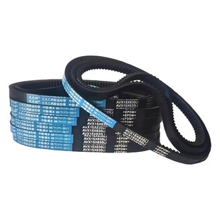 橡胶传动皮带齿形三角带AV15X570-15X1700汽车风扇发电机空调皮带