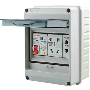 室外防水雨插座电箱 配电箱成品空开关漏保电闸盒子家用明装220v