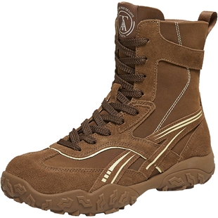 TATA他她拳击靴2025新款运动阿甘鞋加绒女鞋时尚短靴子GPD03DD5