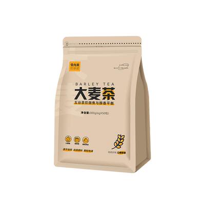大麦茶饭店专用三角茶包