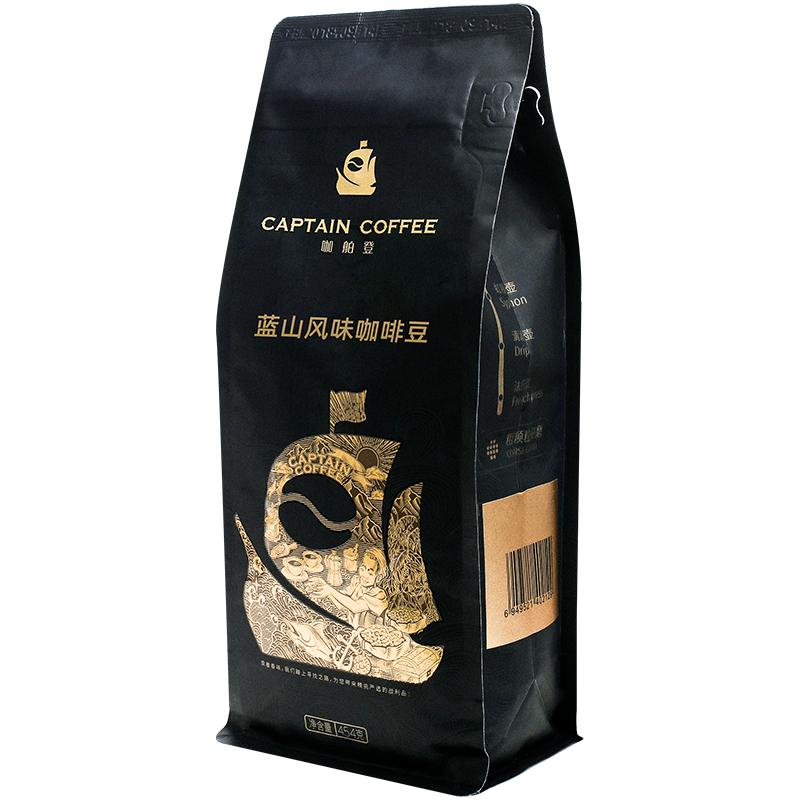 咖舶登蓝山官方旗舰店均衡咖啡粉