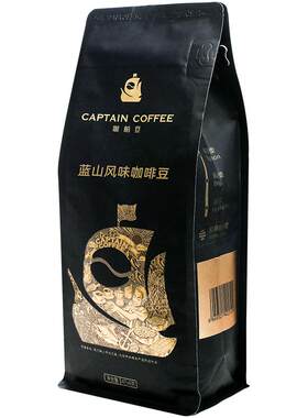 咖舶登蓝山官方旗舰店均衡咖啡粉
