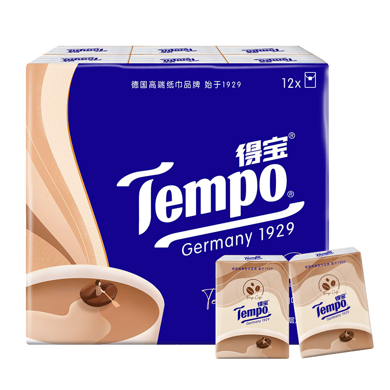 新品Tempo得宝手帕纸便携式咖啡香味小包纸巾印花4层12包24包