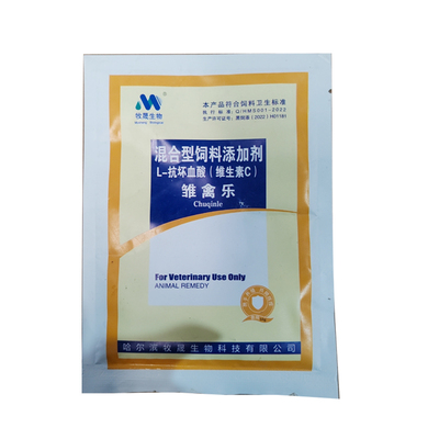 小鸡开口乐雏禽开口饲料添加剂