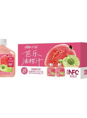 轻上纤冠军芭乐油柑汁
