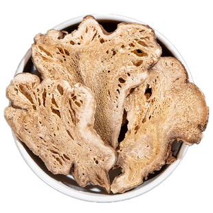 正品野生白术中药材正宗新货生白术片干货大片浙白术泽泻四君子汤