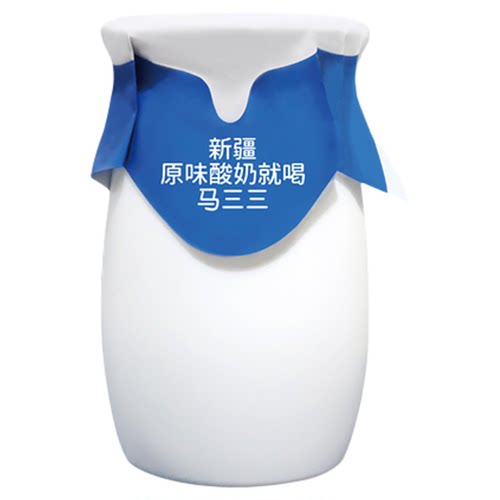 【新疆直发】马三三原味酸奶低温早餐奶益生菌酸奶180g*11罐