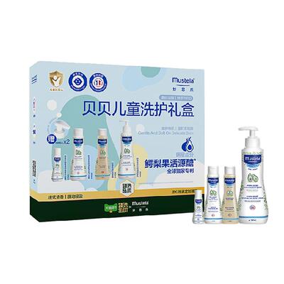 MUSTELA妙思乐鳄梨洗护滋润