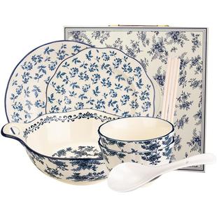 摩登主妇蓝黛庄园釉下彩饭碗家用2025新款陶瓷盘子法式青花瓷餐具