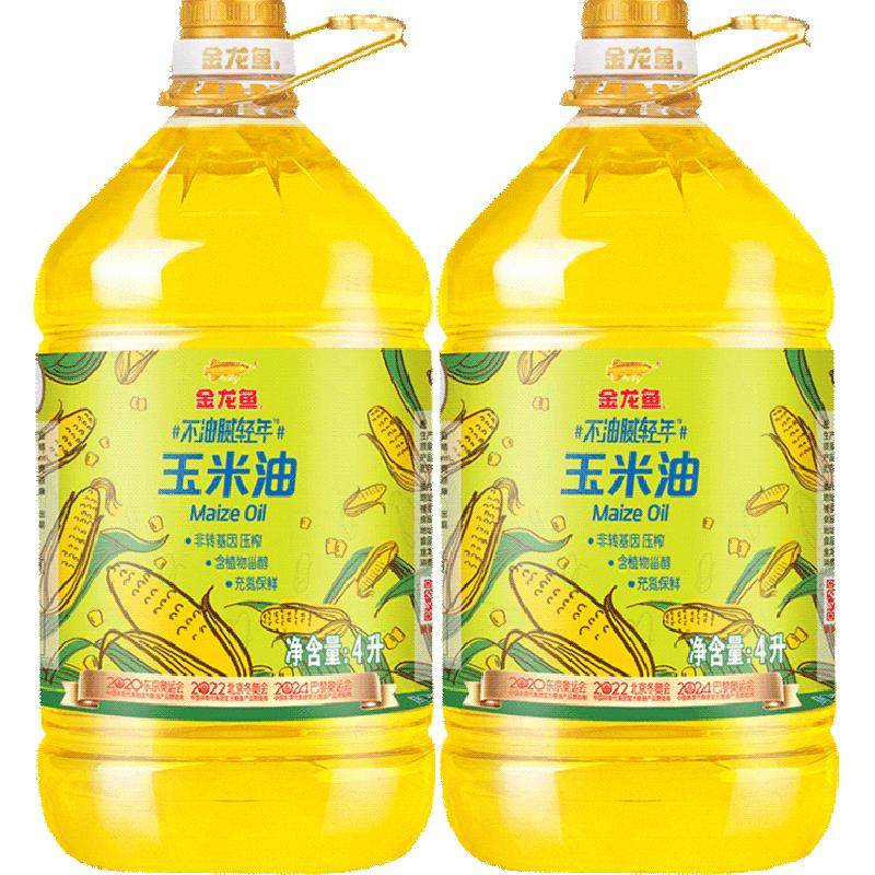金龙鱼不油腻玉米油4L×2桶×1组