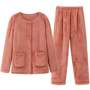 康妮雅秋冬女保暖加厚三层夹棉摇粒绒家居服套装厚款珊瑚绒睡衣
