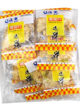 特产远洋15克*20袋独立包烤鱼片