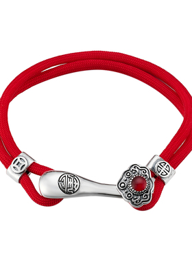 顺钦银楼S925银如意手绳