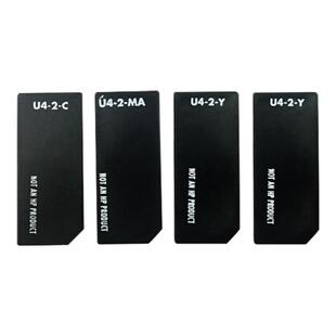 众诚 适用惠普C9730A芯片hp5500 5550dn hp5550n hp645a计数芯片