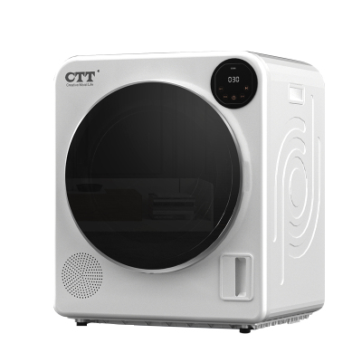 CTT智能双重杀菌除螨热泵烘干机