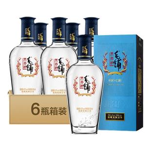 【过年送礼】劲牌毛铺黑荞酒42度500ml特曲尊享苦荞纯粮白酒基酒