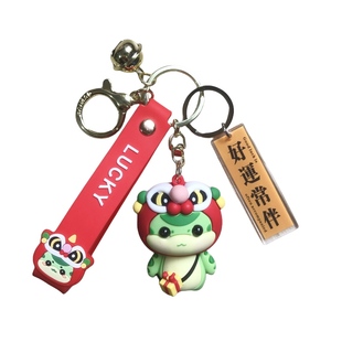 2025新年国潮醒狮巳蛇卡通公仔钥匙扣多功能搭配车钥匙挂件礼品