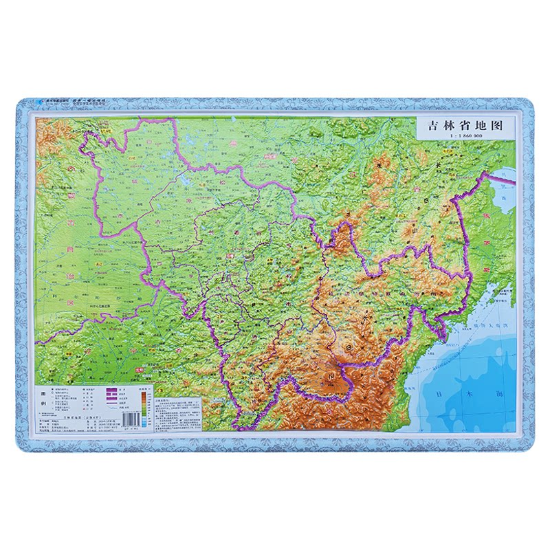 2026新版吉林立体凹凸地形图