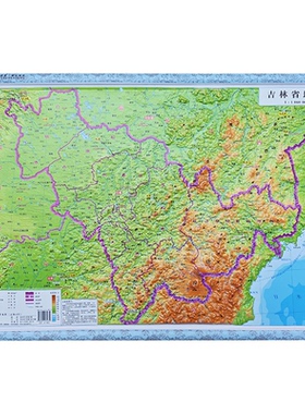 2026新版吉林立体凹凸地形图