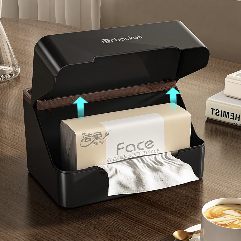 抽纸盒客厅茶几高档轻卧室遥控多功能收纳家用盒抽纸巾盒纸奢桌面