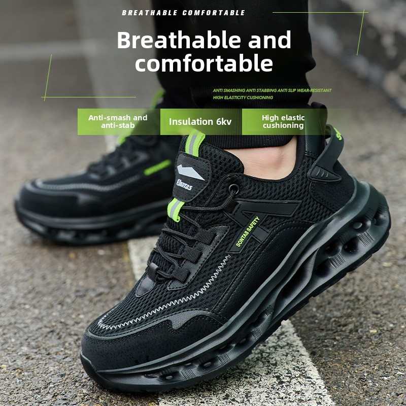 SONTAS劳保鞋男士防砸防刺钢板钢包头夏季透气超轻软底工地工作鞋
