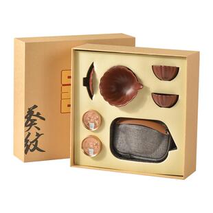 宜兴紫砂葵纹朱泥茶具原矿随身公道杯送老公长辈父亲实用生日礼物