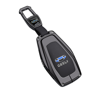 吉利帝豪第五代钥匙套5代女gl男士gs星瑞博越星越L缤越汽车皮质扣