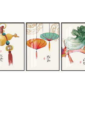 新中式客厅装饰画民宿房间挂画
