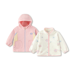 巴拉巴拉童装儿童外套婴儿宝宝女童男童上衣2026新款春装两件套萌