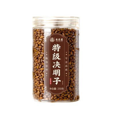 正品炒熟决明子茶|413人收藏