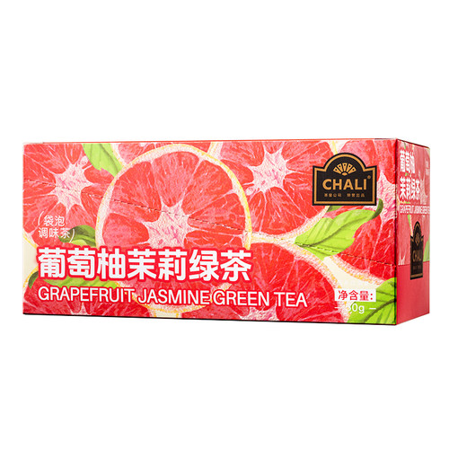 CHALI茶里 菊花决明子普洱茶醇厚回甘秋冬暖饮养生茶天然花草茶包