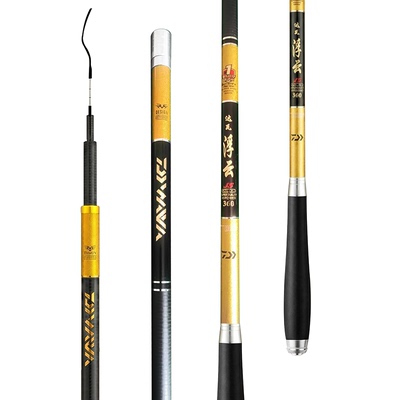 鱼竿手杆超轻超细超硬鲫鱼竿