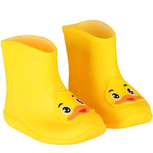 儿童雨鞋小黄鸭水鞋男童女童雨靴婴幼儿小孩胶鞋防水防滑宝宝套鞋