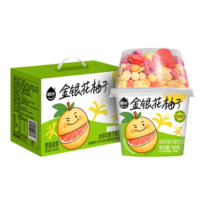 嚼绊金银花柚子谷物酸奶