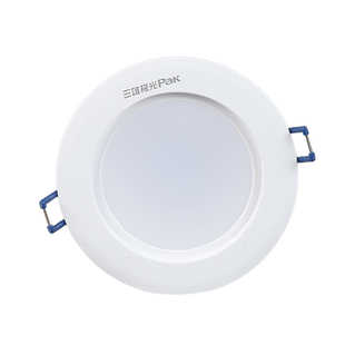 三雄极光星际家用防雾筒灯led嵌入式5Wled灯客厅吊顶孔灯洞灯过道