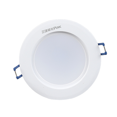 三雄极光星际家用led筒灯客厅