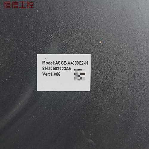 议，价珠海科宇伺服驱动器电机套装可，维修