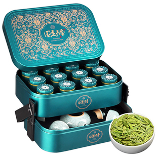 龙井茶2025新茶明前特级绿茶叶礼盒装送茶具年货过年送礼长辈领导